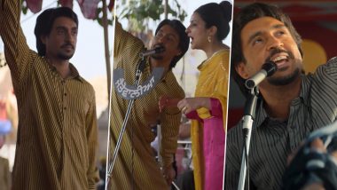 Amar Singh Chamkila Song ‘Ishq Mitaye’ Teaser: Diljit Dosanjh, Parineeti Chopra Undergo Dramatic Transformations in Latest Track; Song To Drop on THIS Date (Watch Video)